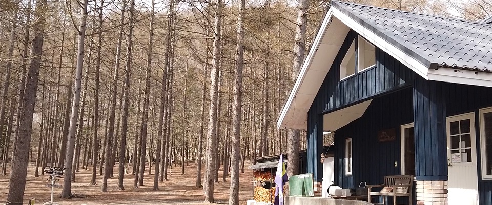 outside BASE　アウトサイドベース